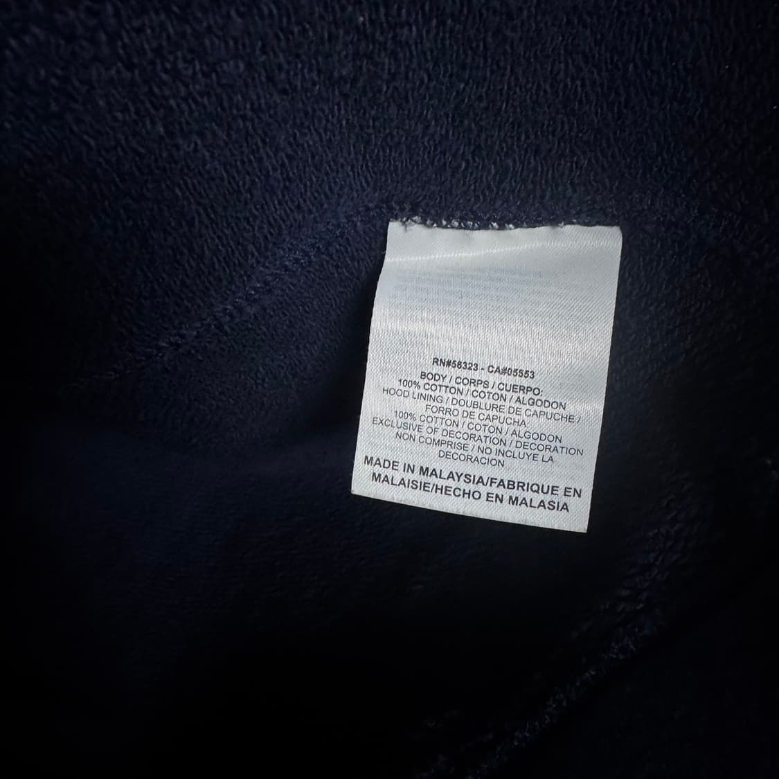 나이키 바로셀로나FC 후드집업 상품이미지4