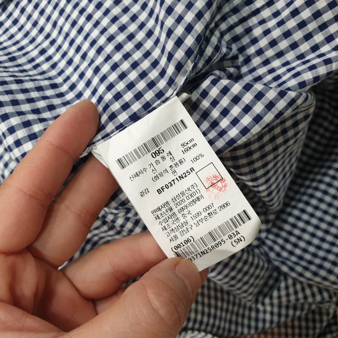 빈폴 레이디스 시어서커 벨트 원피스 95 상품이미지6