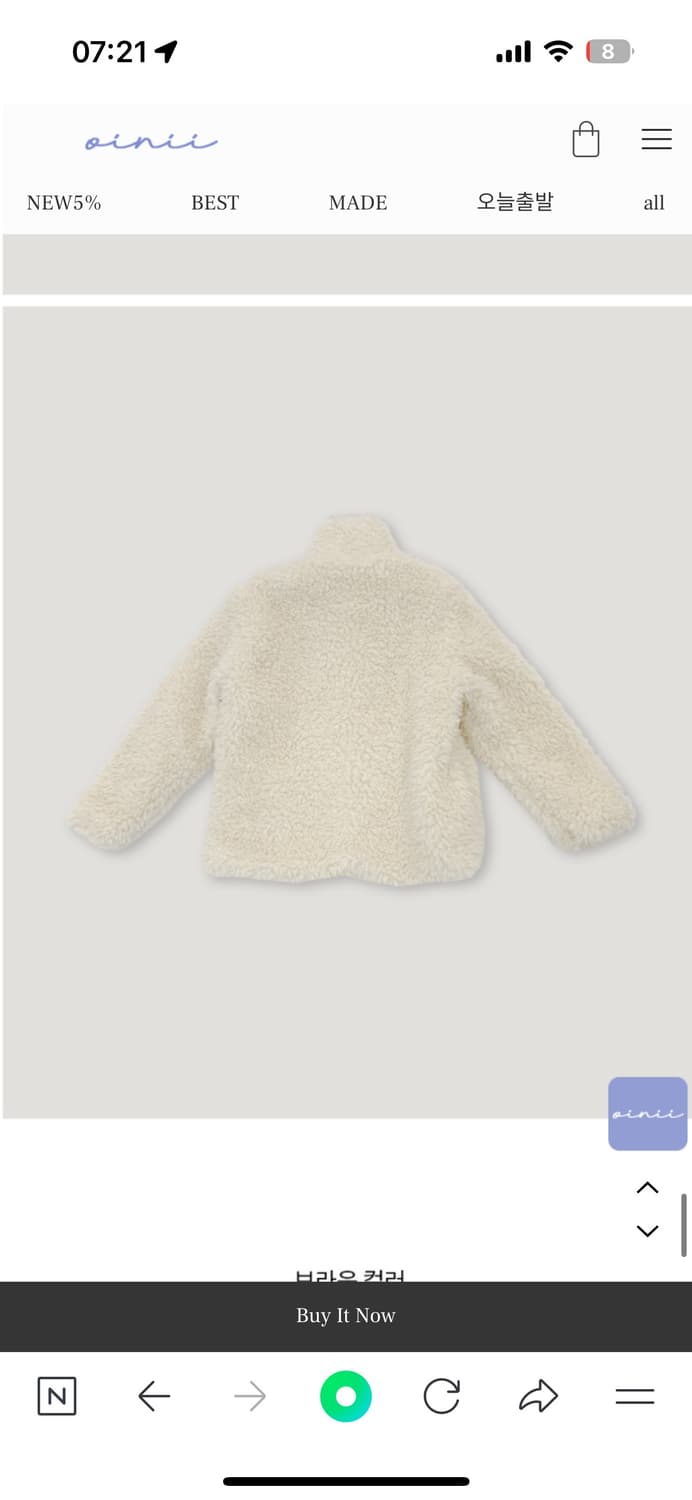 오이니 퍼자켓 상품이미지6