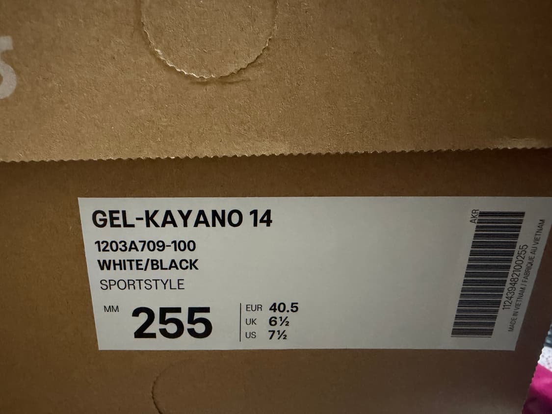 젤카야노 14 무신사 에디션 화이트 상품이미지2