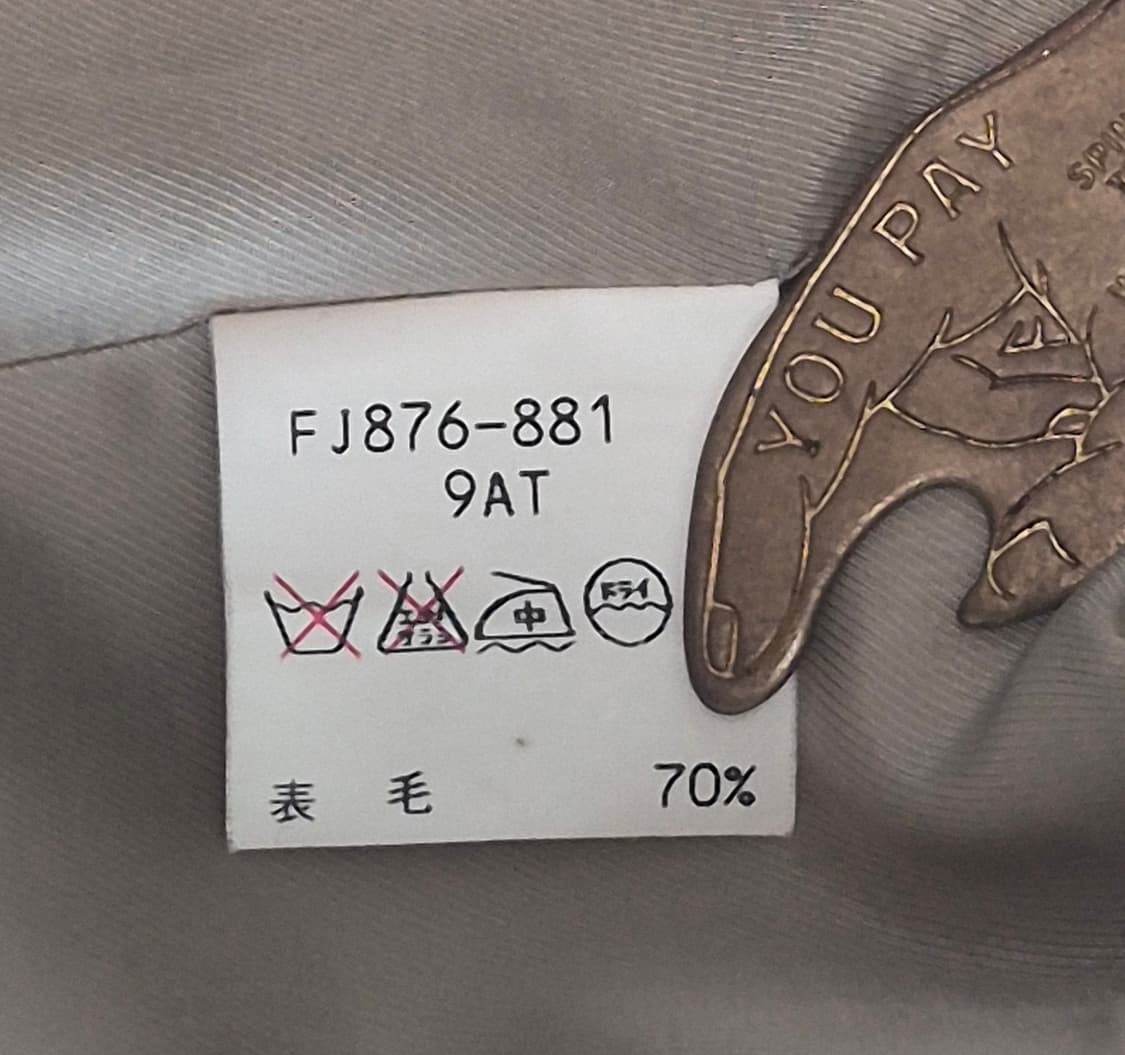 90's Burberrys Check Sport Coat Women(9) 상품이미지10