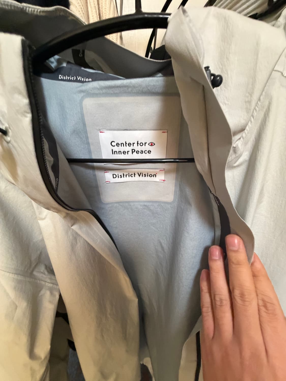 디스트릭트비전 상품이미지4