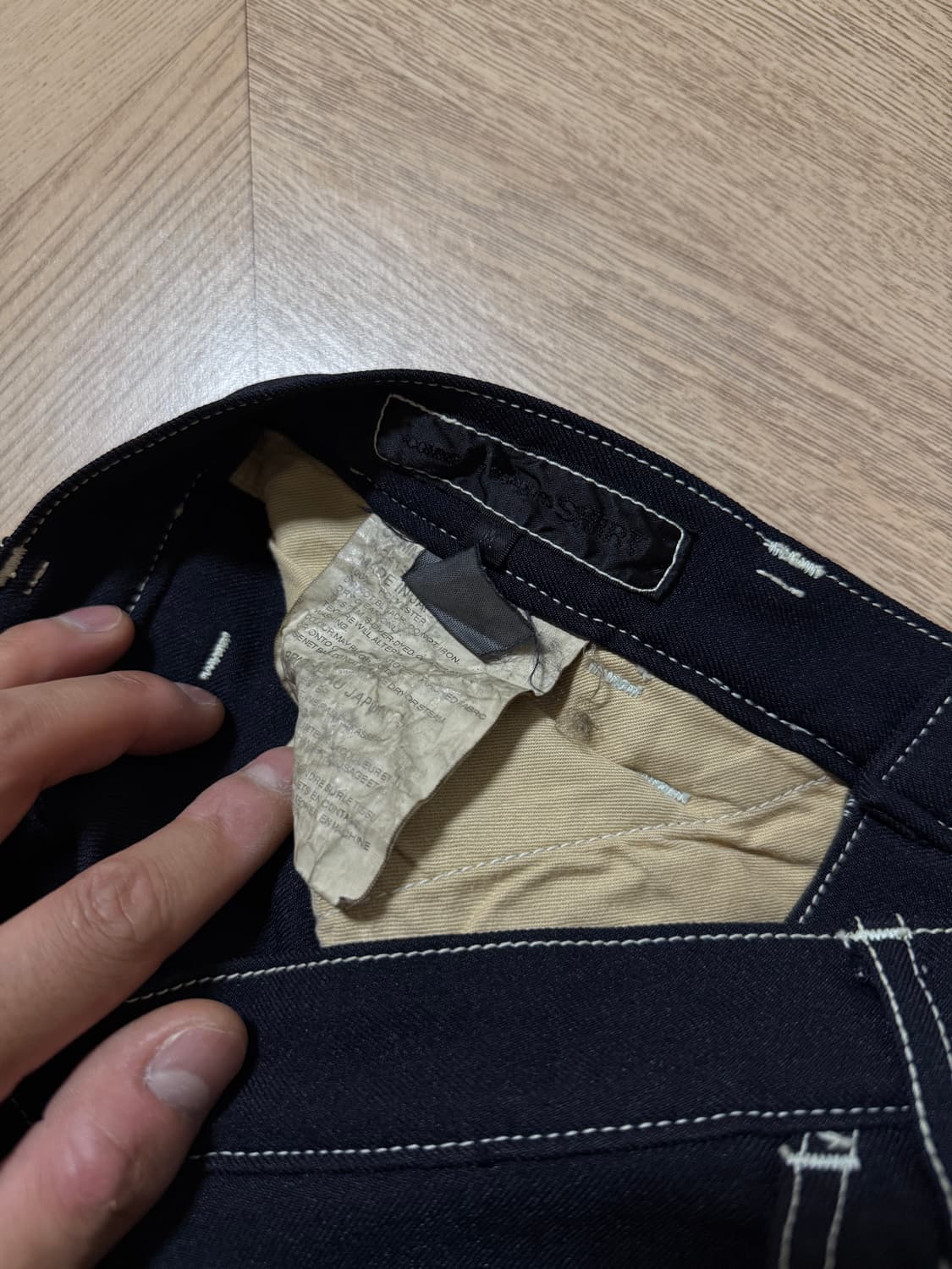 꼼데가르송 셔츠 팬츠 상품이미지3