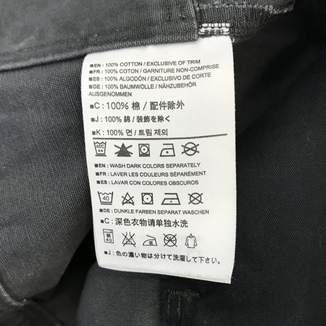 아크테릭스 올드 캔버스 워크집업자켓 [L] 상품이미지6