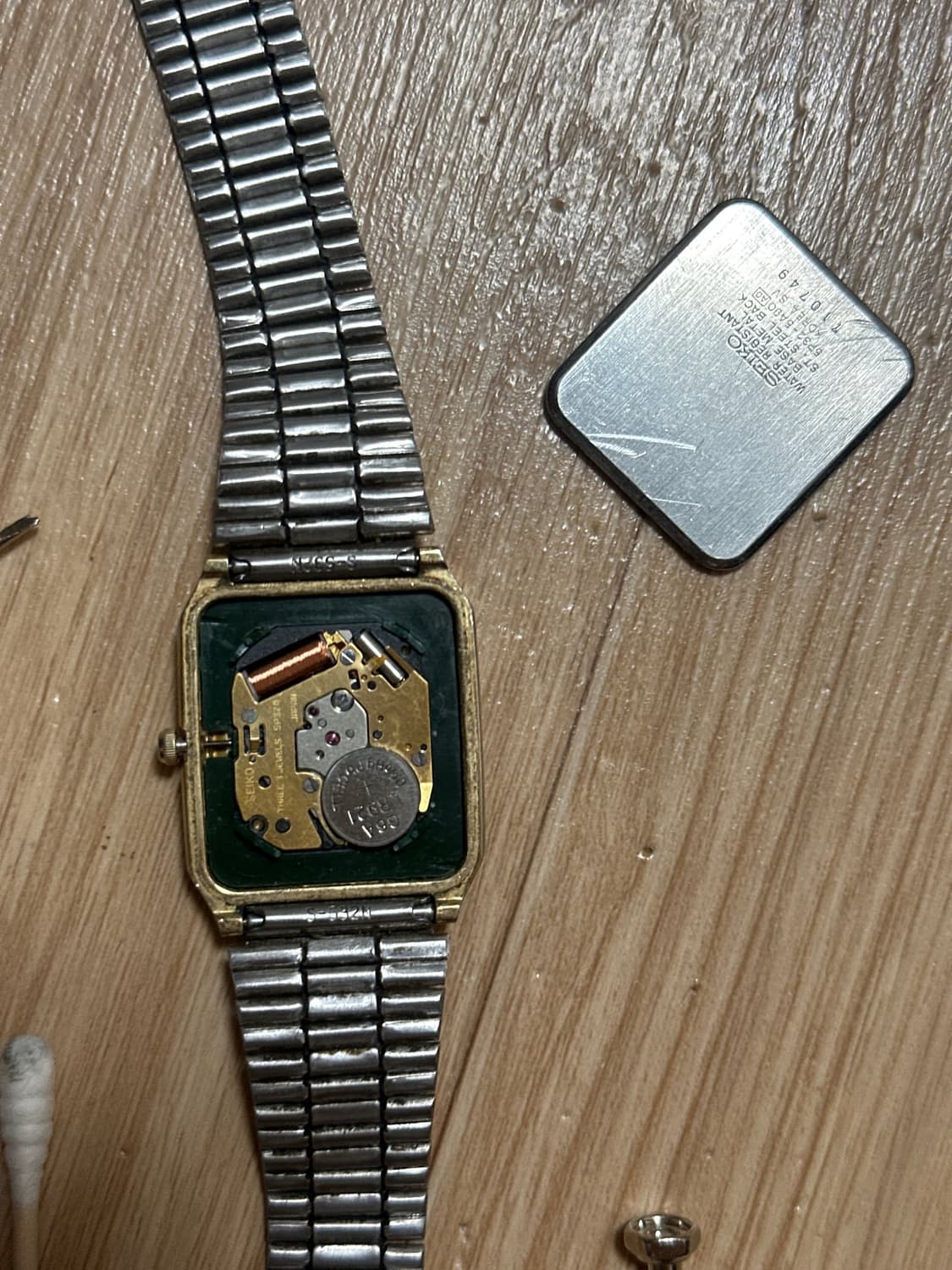 세이코 쿼츠 80年 상품이미지4