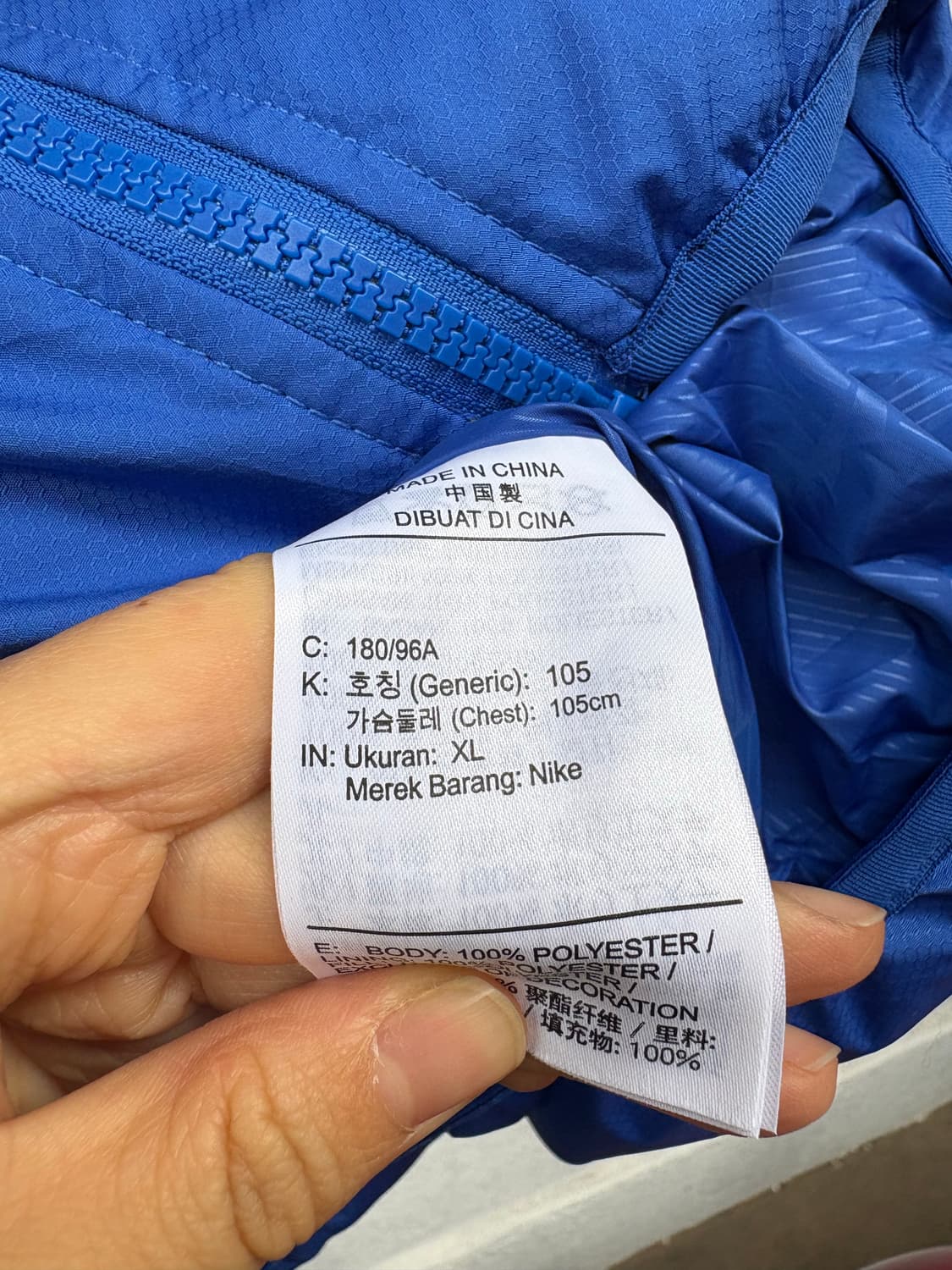 나이키 패딩 상품이미지4