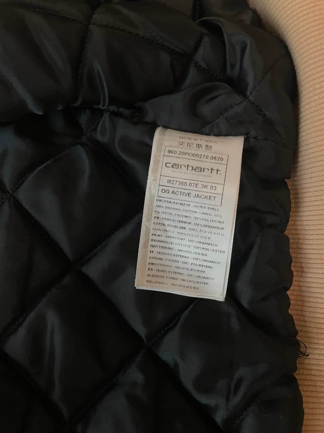 칼하트 wip og 액티브 자켓 더스티 해밀턴 브라운 s 상품이미지4