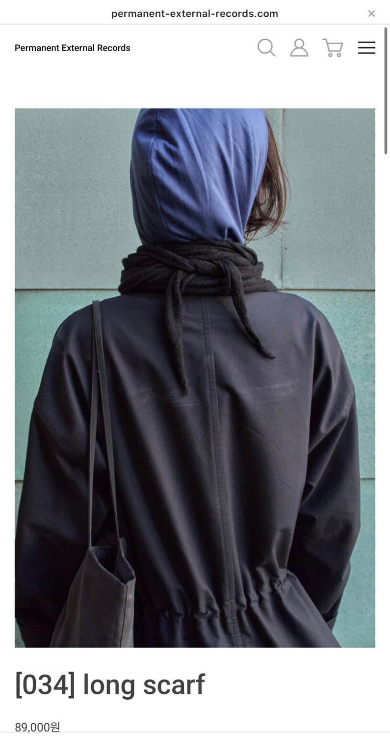 구매) 머듈 롱 스카프 블랙 상품이미지1