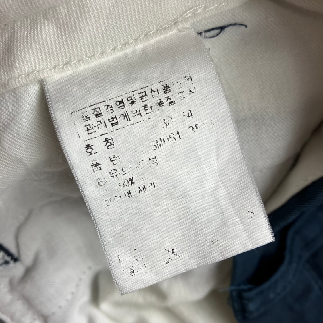 [38x34] 폴로 랄프로렌 투턱 치노팬츠 상품이미지9