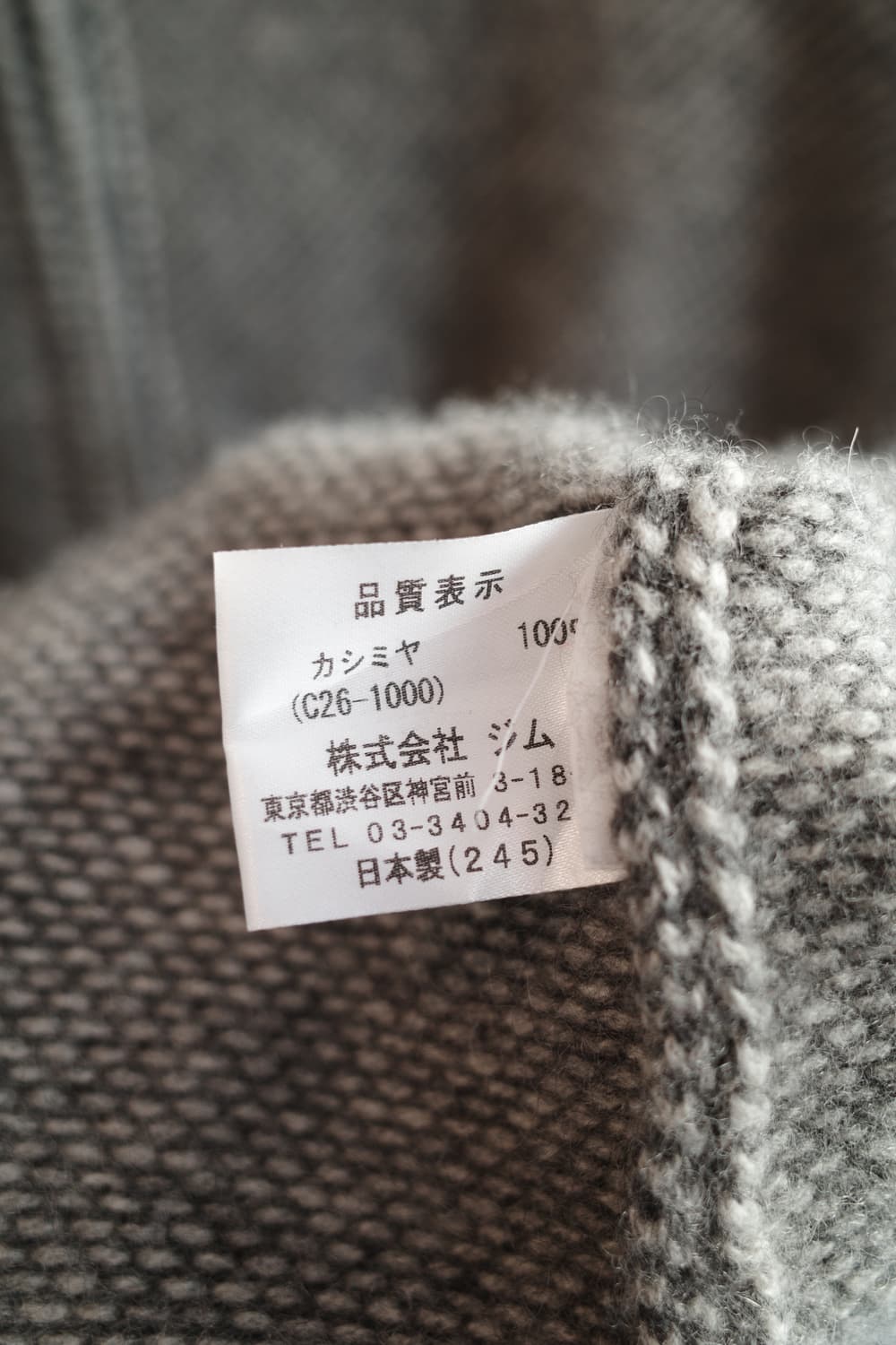corsini 캐시미어100 집업 니트  상품이미지5
