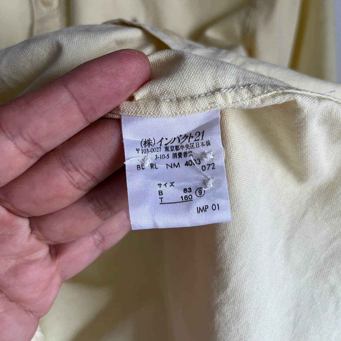 POLO RALPH LAUREN " Collie Dog " shirt 상품이미지8