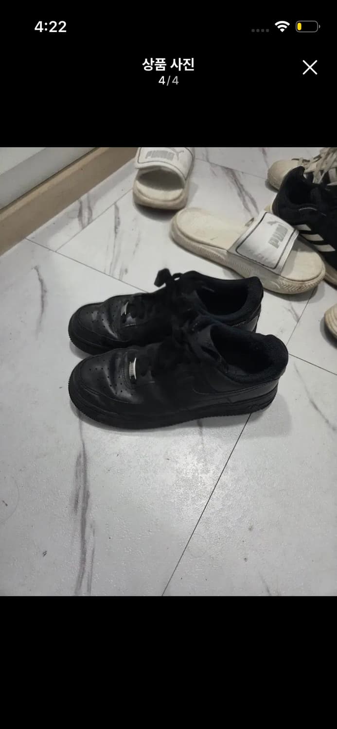 나이키 에어포스 올블랙 255 상품이미지1