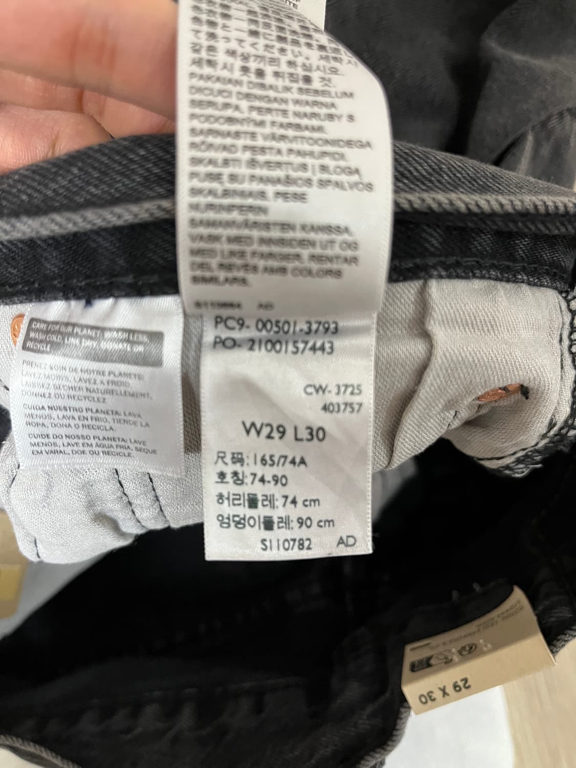 리바이스 501 오리지널 진 29x30(새상품) 상품이미지4