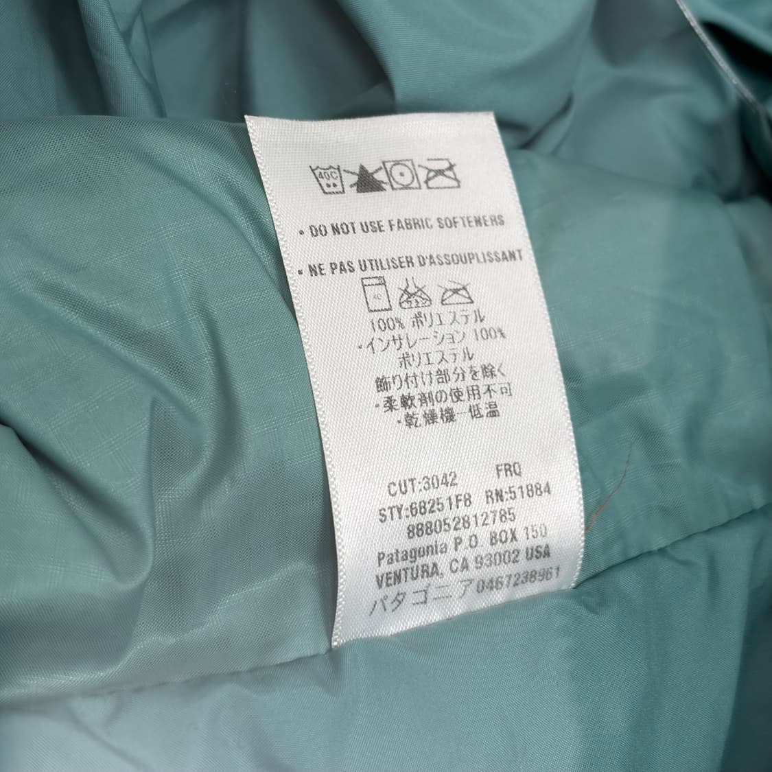 파타고니아 다스 파카 패딩 자켓 상품이미지4