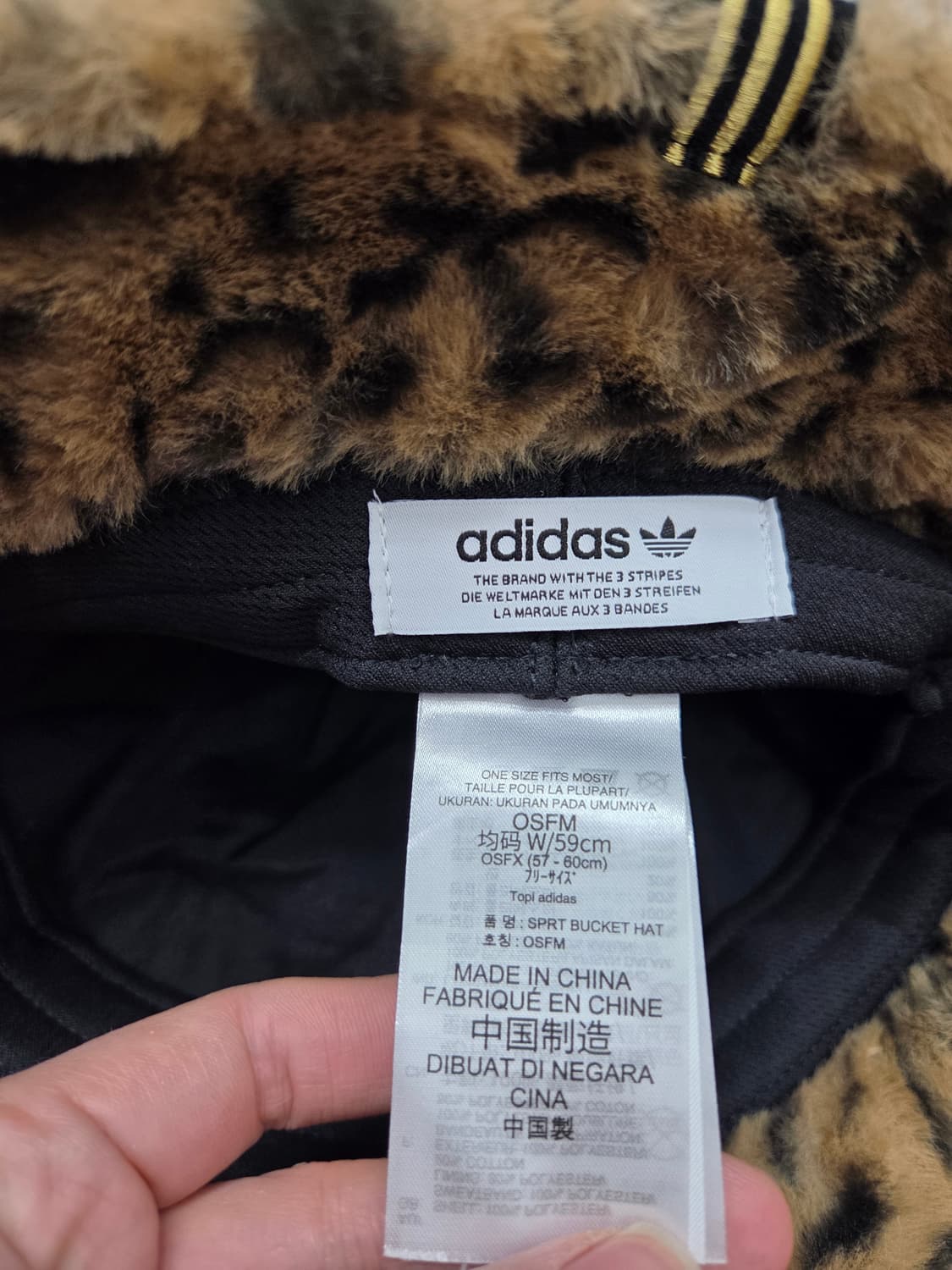 아디다스 레오파드 퍼 버킷햇 상품이미지4