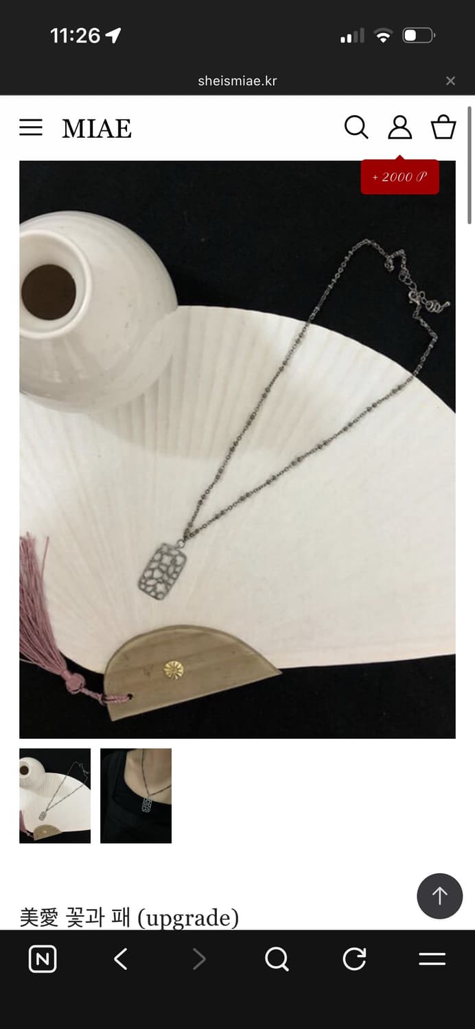 Sheismiae 쉬이즈미애 꽃과 패 목걸이 상품이미지1