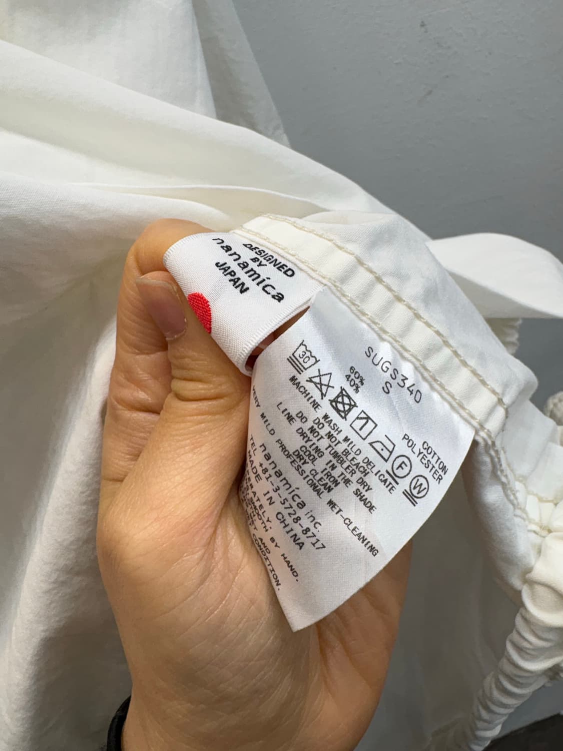 나나미카 셔링 셔츠 상품이미지6