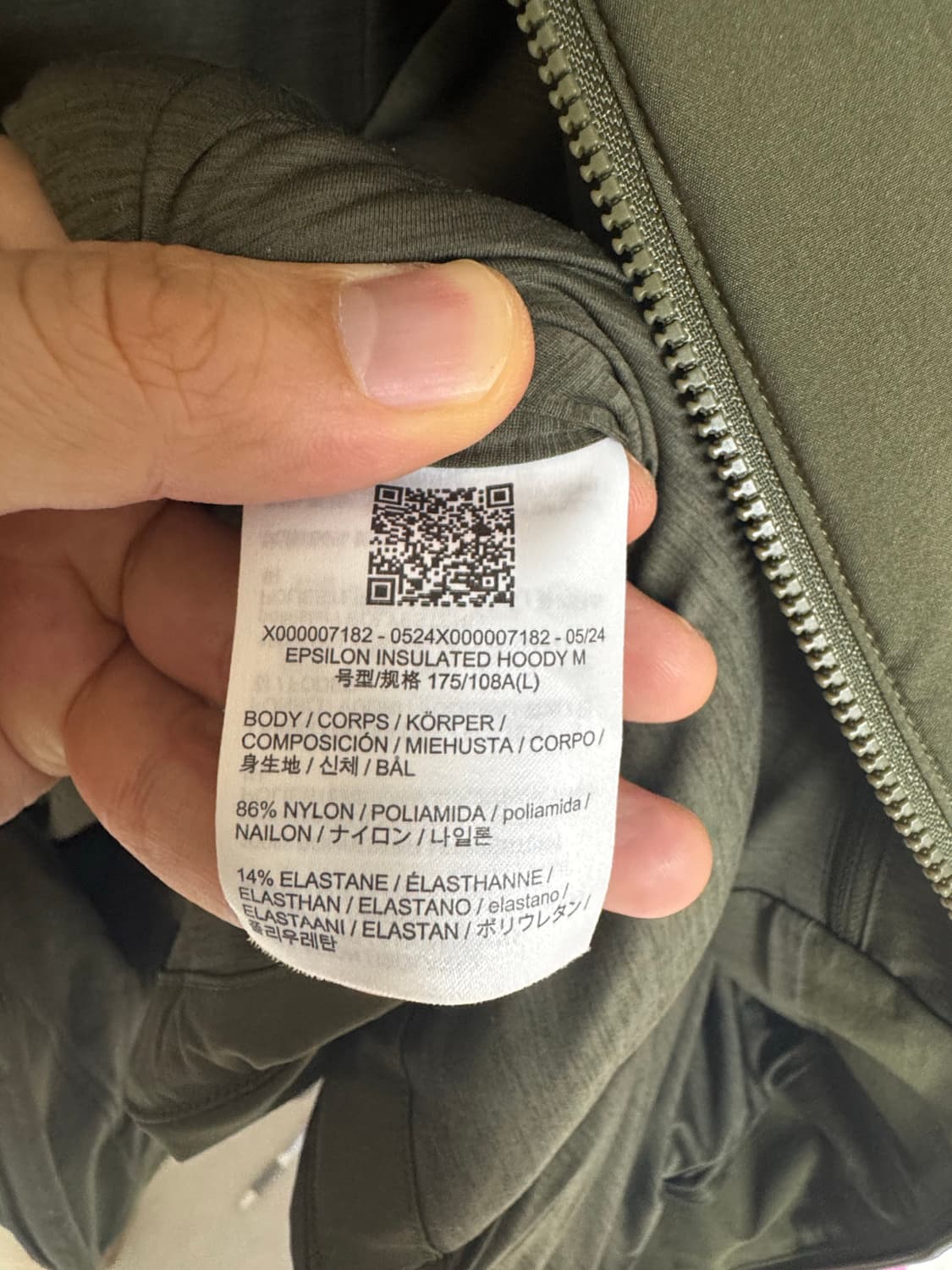 L 아크테릭스 입실론 인슐레이티드 후디 타츠 상품이미지7