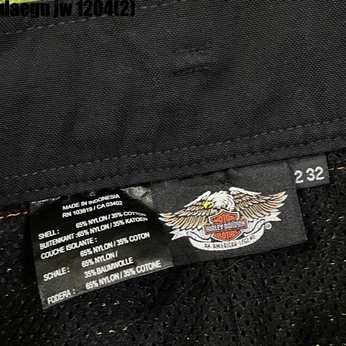 할리데이비슨 면바지 32 상품이미지3