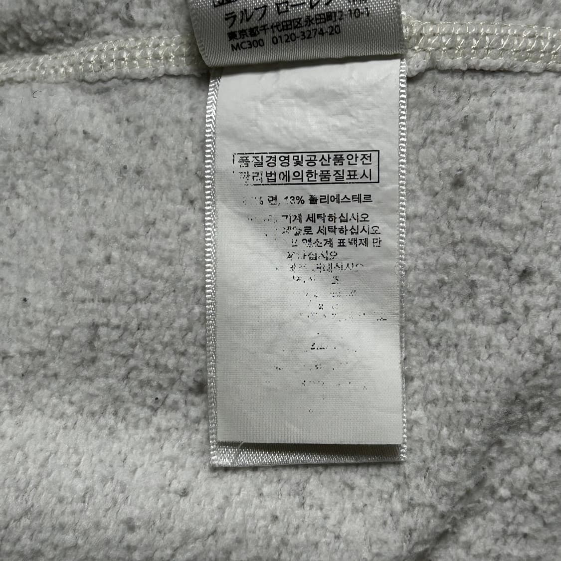 L 폴로랄프로렌 그레이 그래픽 맨투맨 상품이미지6