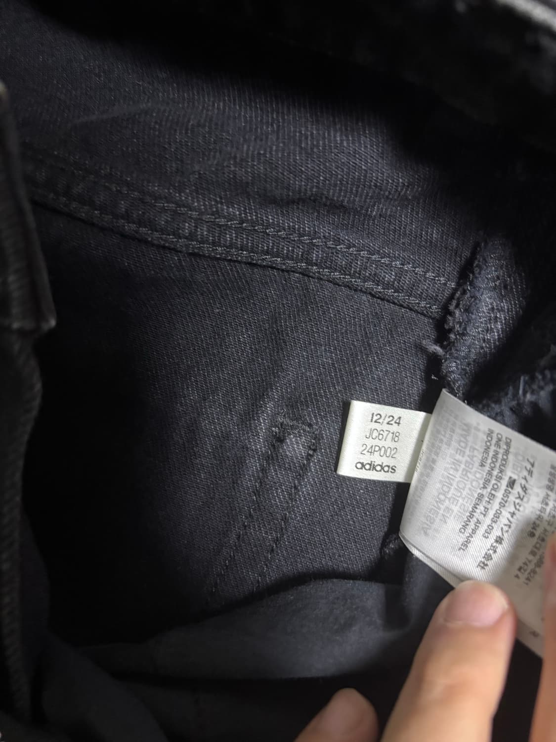 [33] 아디다스 파이어버드 데님팬츠 상품이미지5