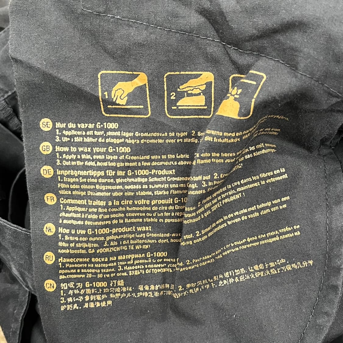 [정품/29] 피엘라벤 비다 프로 트라우저 팬츠 b14 상품이미지6