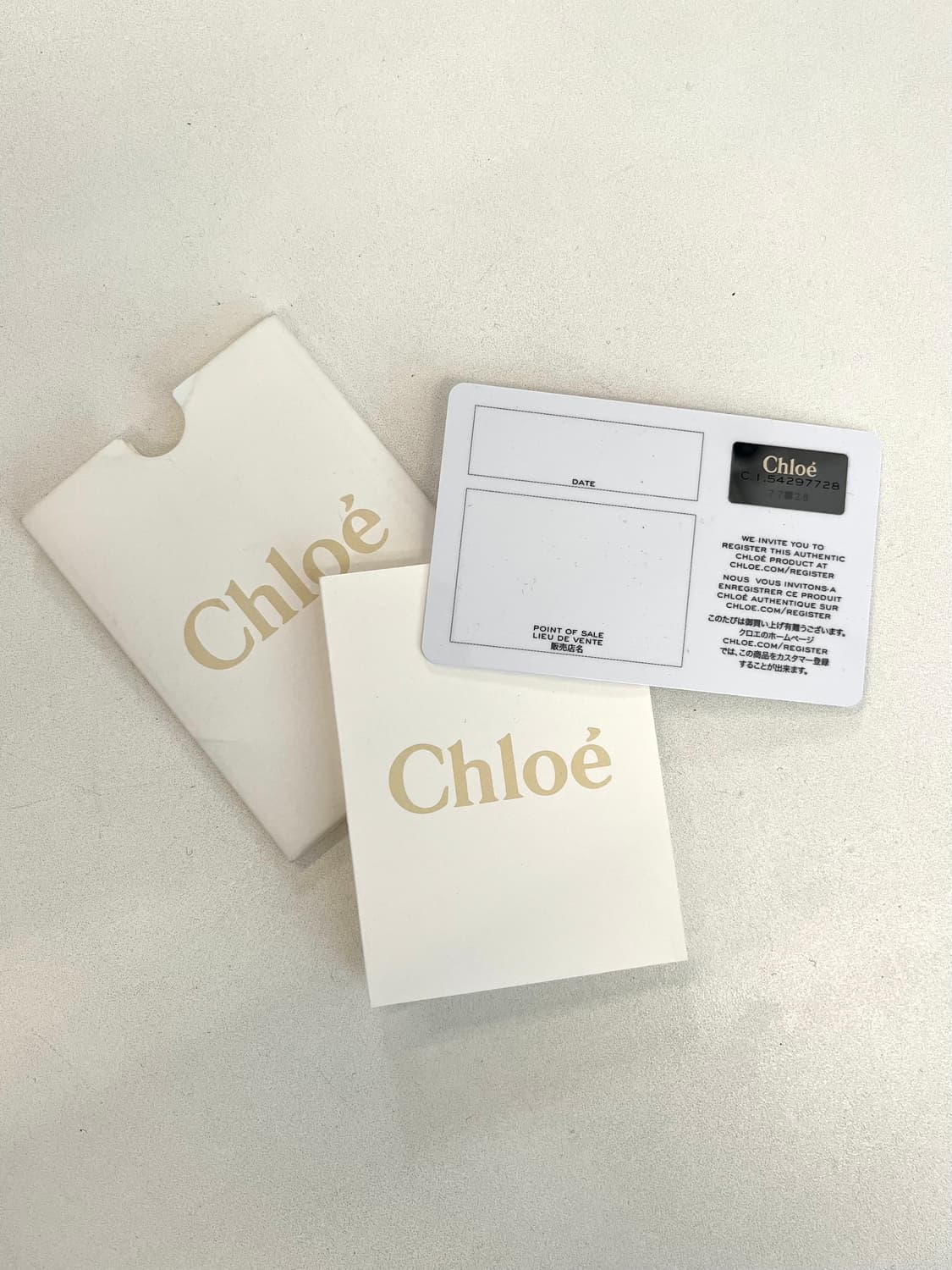 끌로에 패딩턴백 상품이미지5