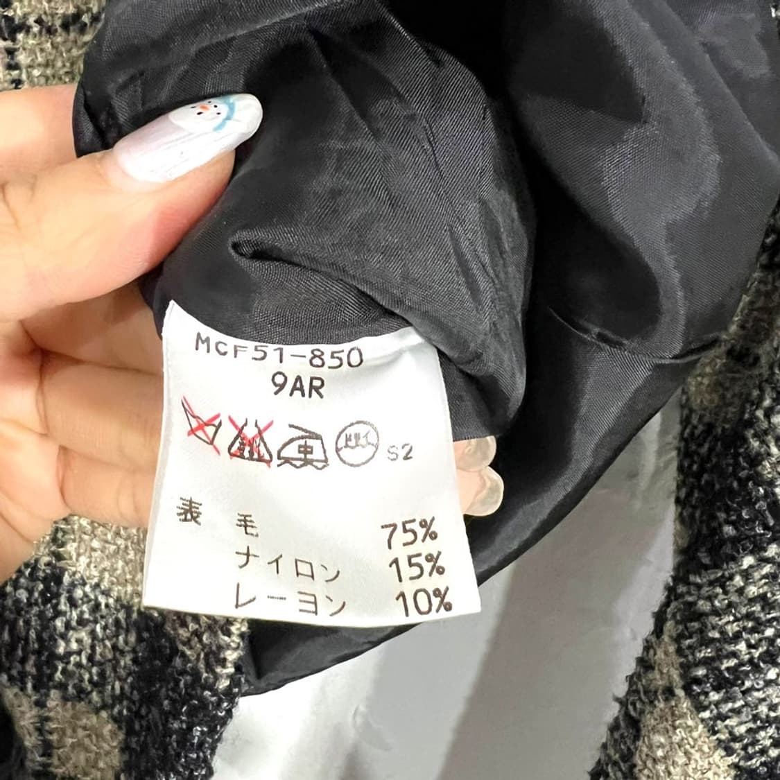 퍼 탈부착 체크 트위드 자켓 상품이미지7