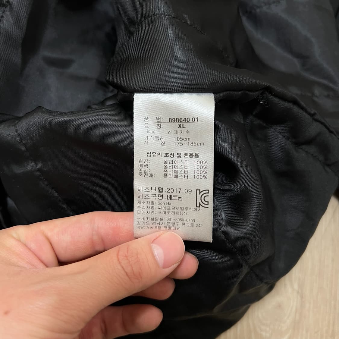 푸마 남성 스탠다드 MA1 롱 항공점퍼 XL/105  상품이미지7