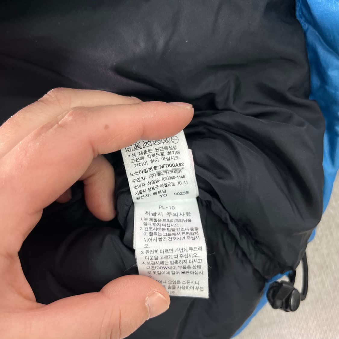 95 노스페이스 1996 700 눕시 블루 패딩 상품이미지10