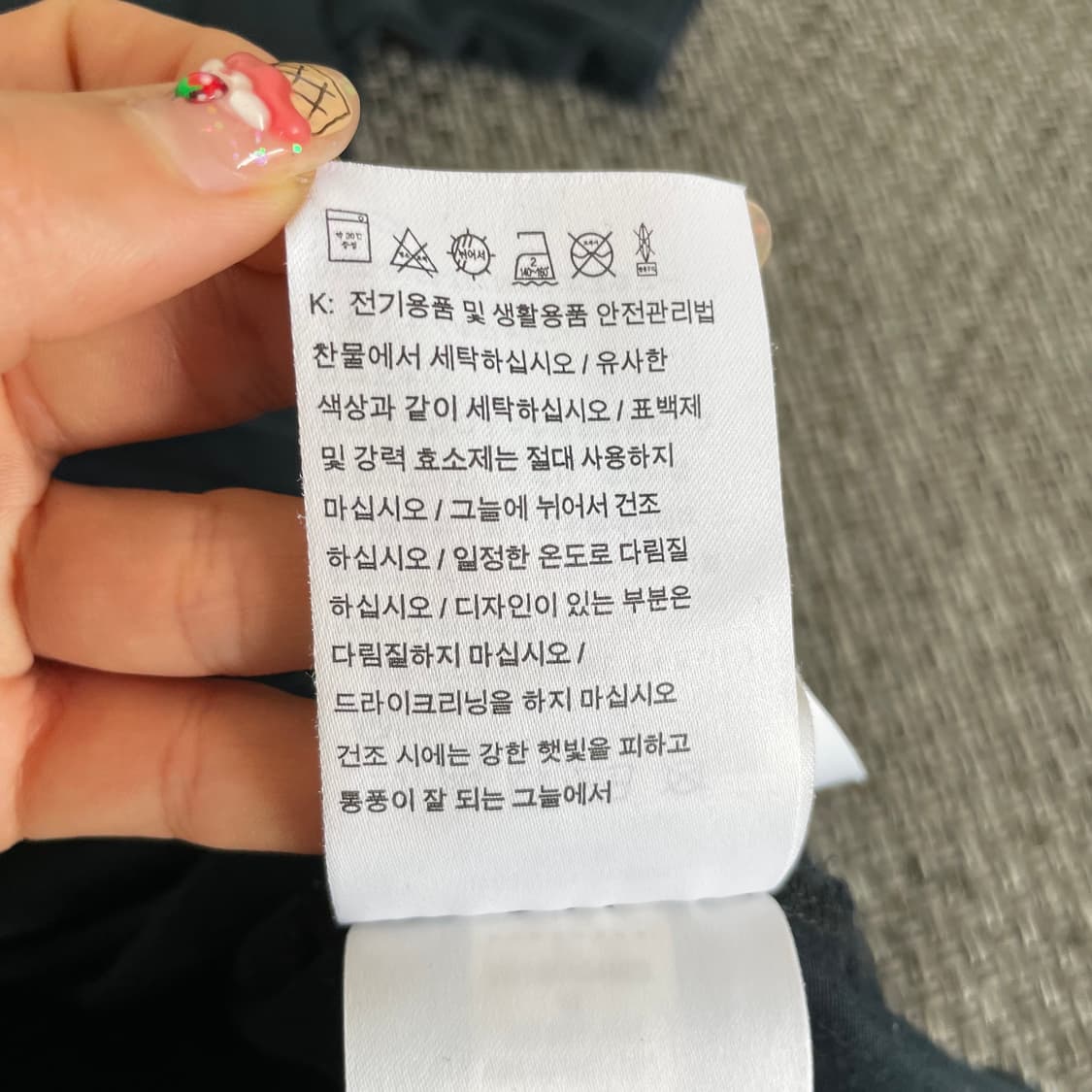 나이키 블랙 저스트두잇 반팔 티셔츠 M 상품이미지7