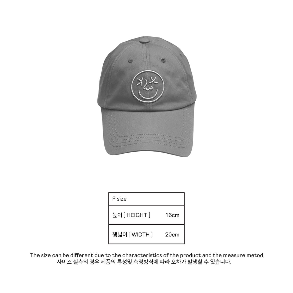 Remoji cap_purple 상품이미지5