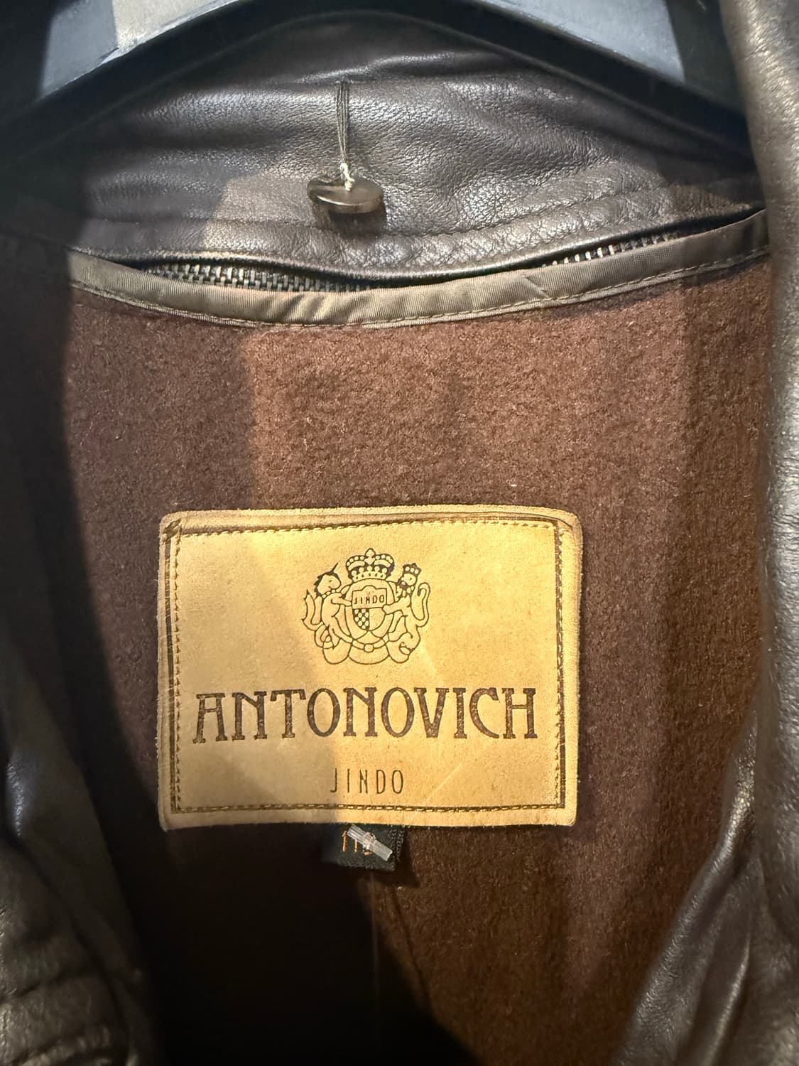 진도 90년대 브라운 레더자켓 상품이미지3