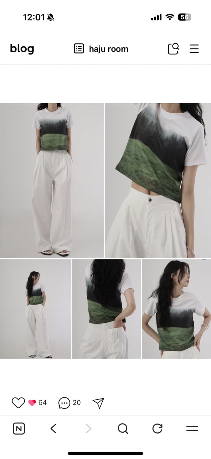 트리밍버드 포레스트 크롭 티셔츠 상품이미지2