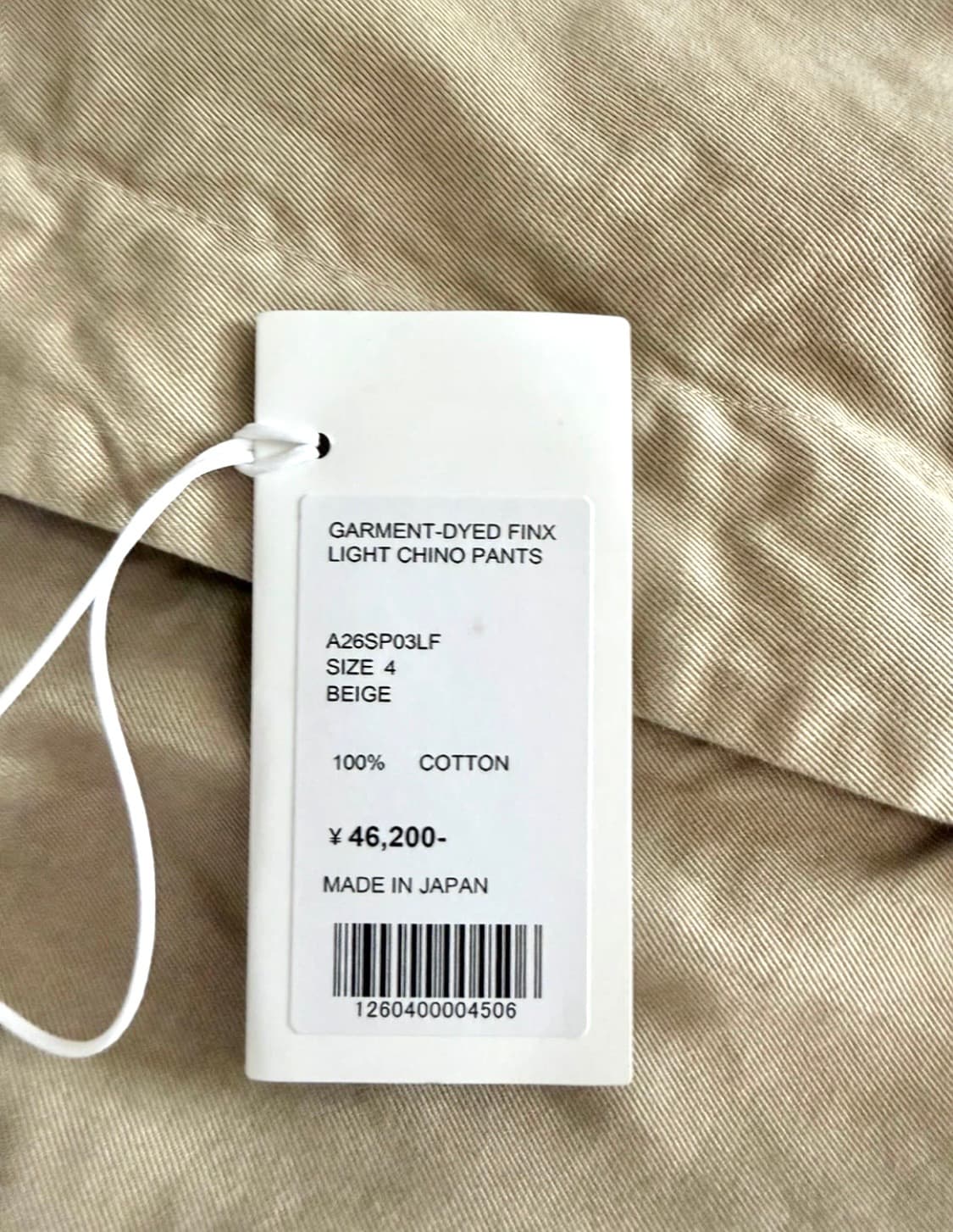 26ss 오라리 치노GARMENT-DYED FINX LIGHT CHINO 상품이미지3