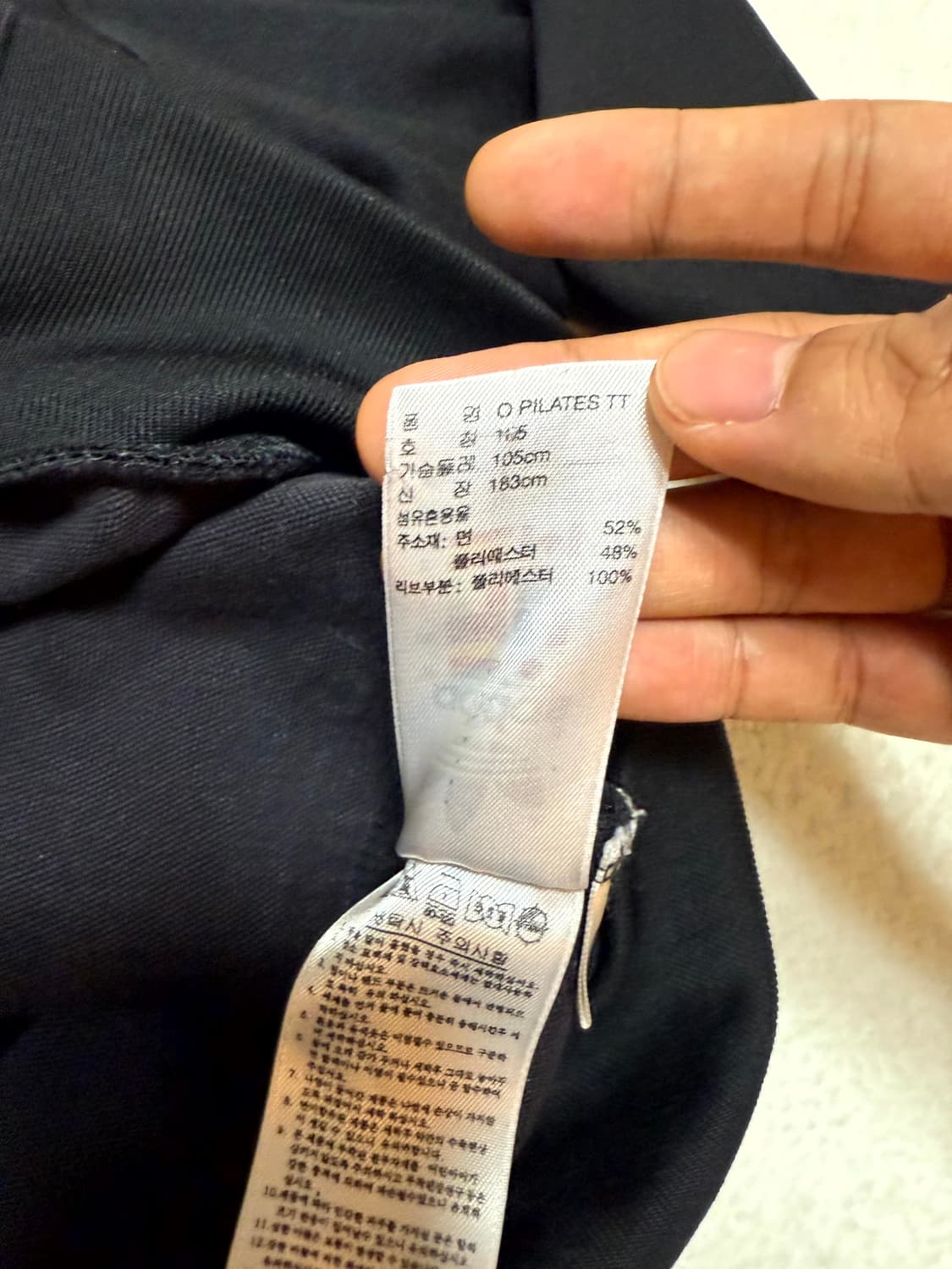 아디다스 빈티지 올랜도 파이리츠 스컬 트랙탑 져지 자켓 블랙 XL 상품이미지6