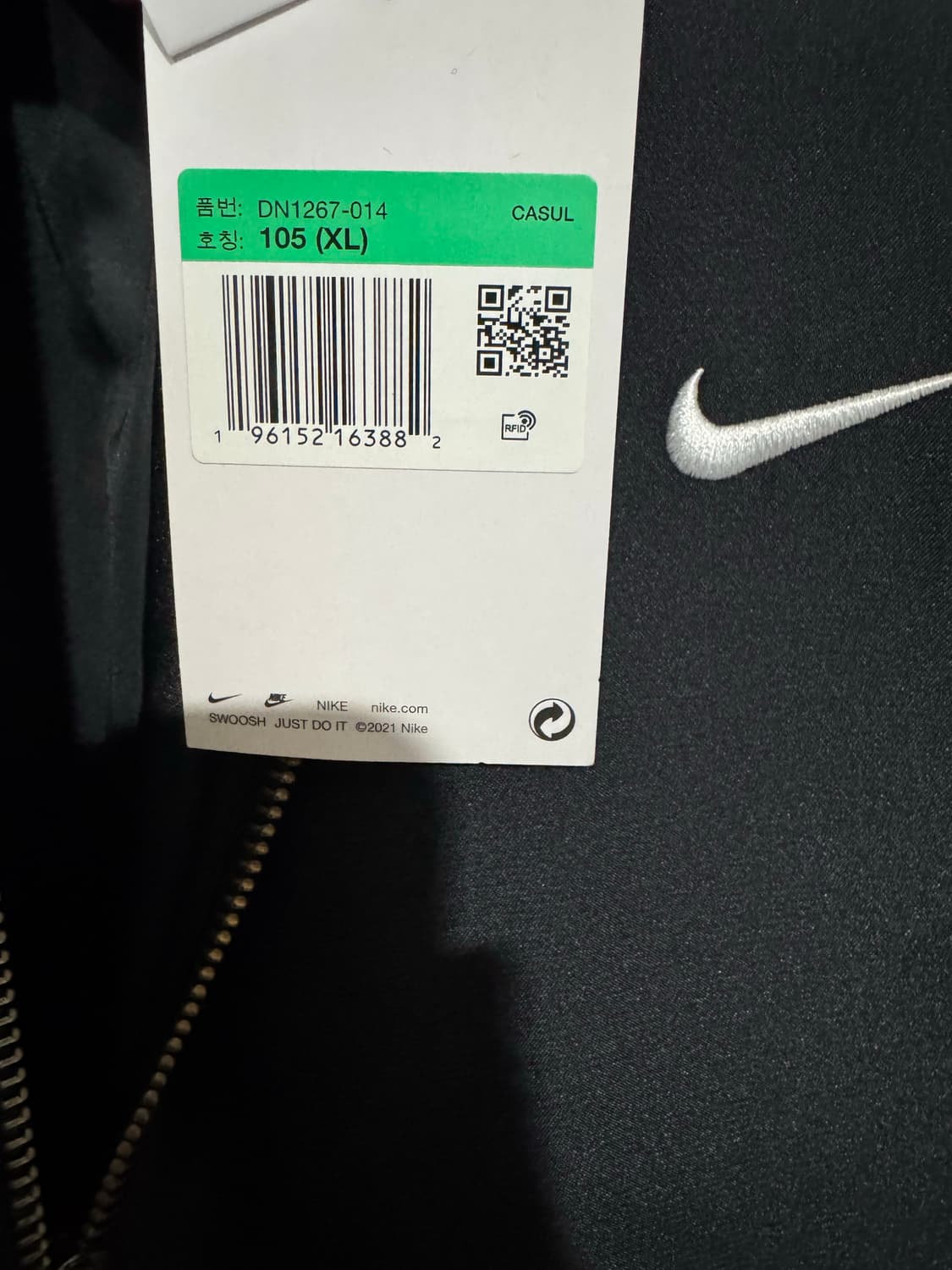 나이키 NRG 솔로 스우시 사틴 봄버 자켓 블랙 XL 상품이미지2