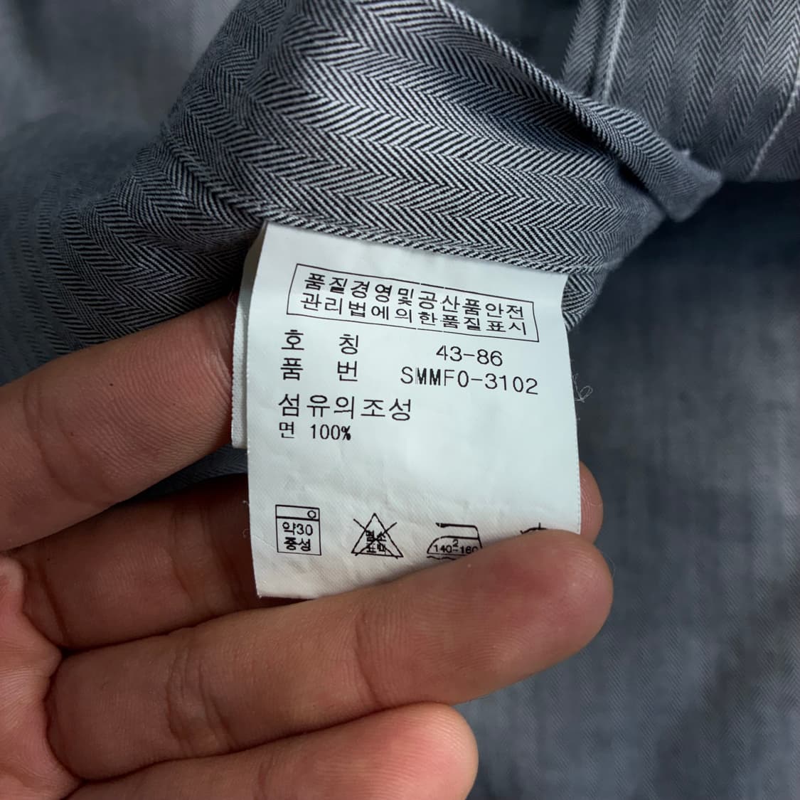 Polo  폴로 랄프로렌 자수 코튼 그레이 솔리드 셔츠  상품이미지5