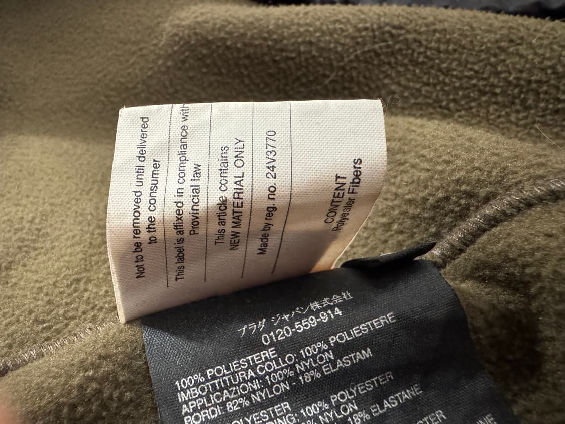 프라다 스포츠 폴라 플리스 풀집 자켓 상품이미지8