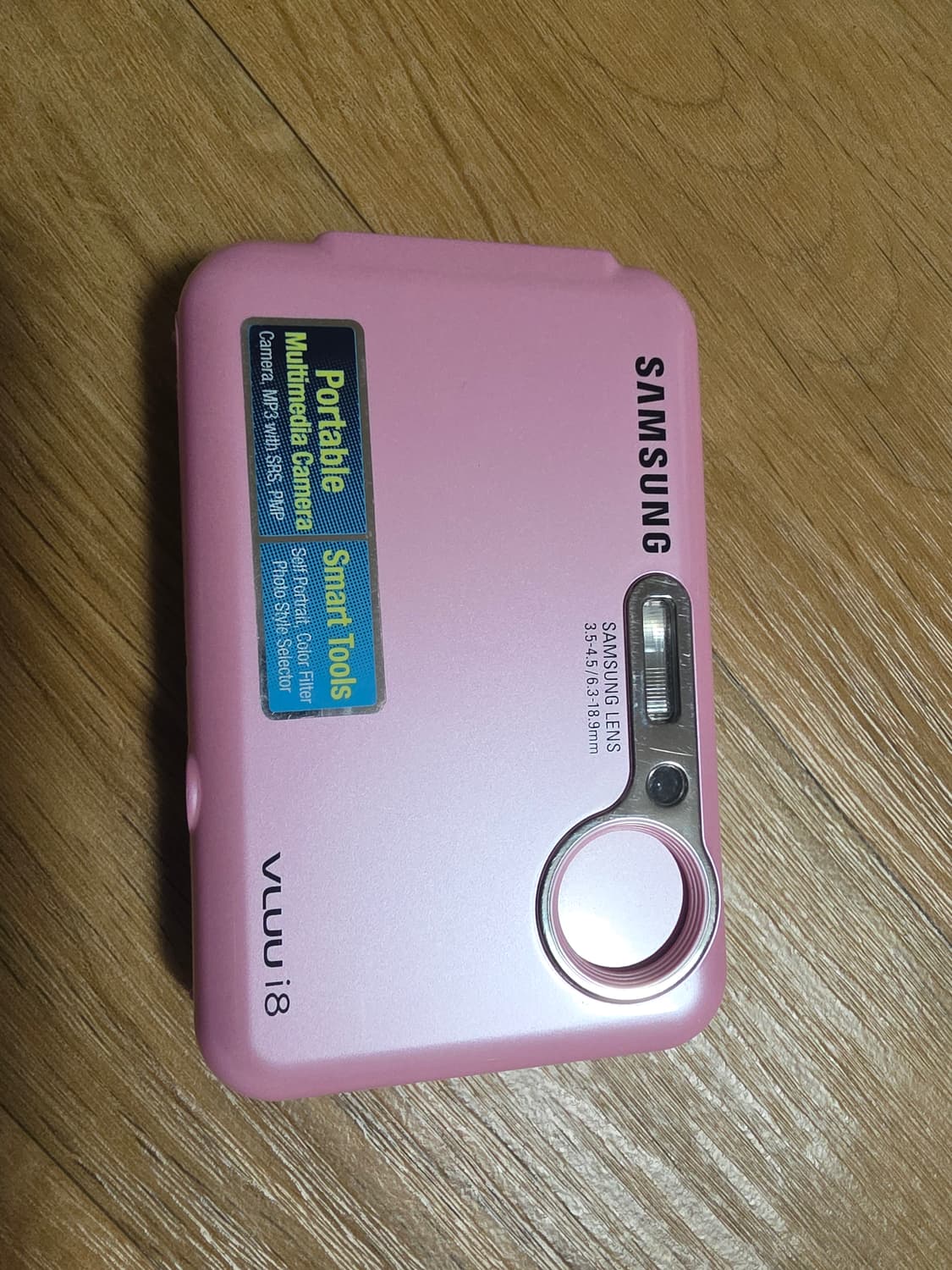 삼성 vluu i8 디카 핑크 상품이미지1