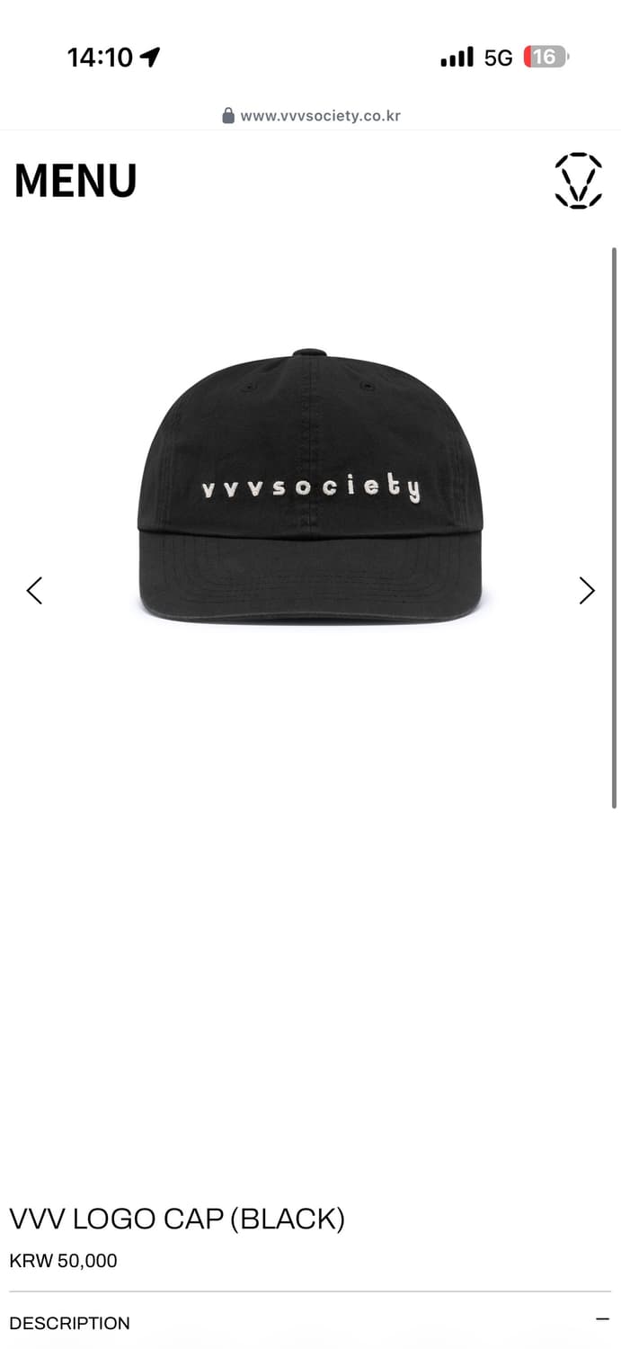 VVV LOGO CAP (BLACK) 상품이미지1