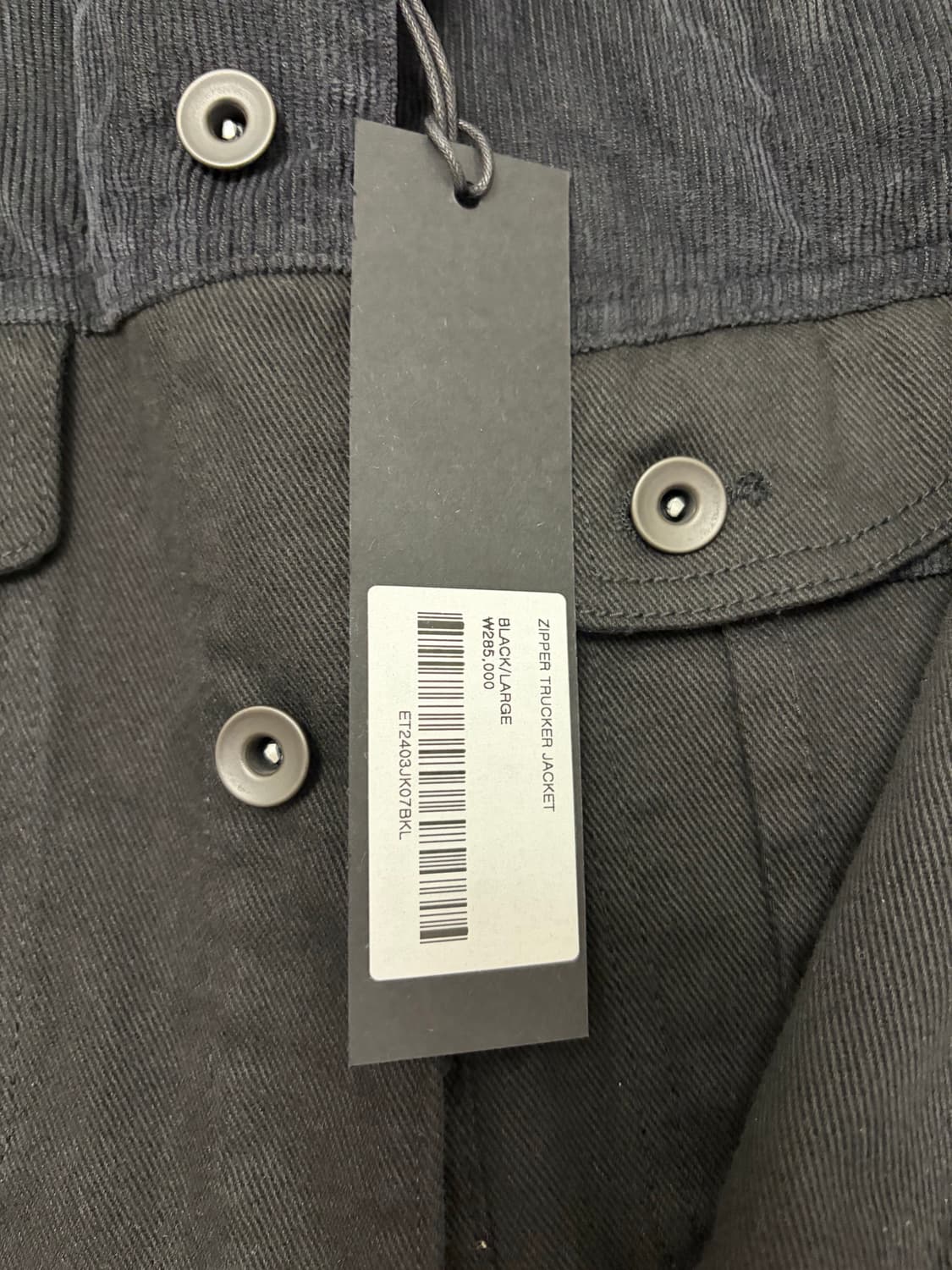 ETCE Zipper Trucker Jacket Black(트러커 자켓) 상품이미지3