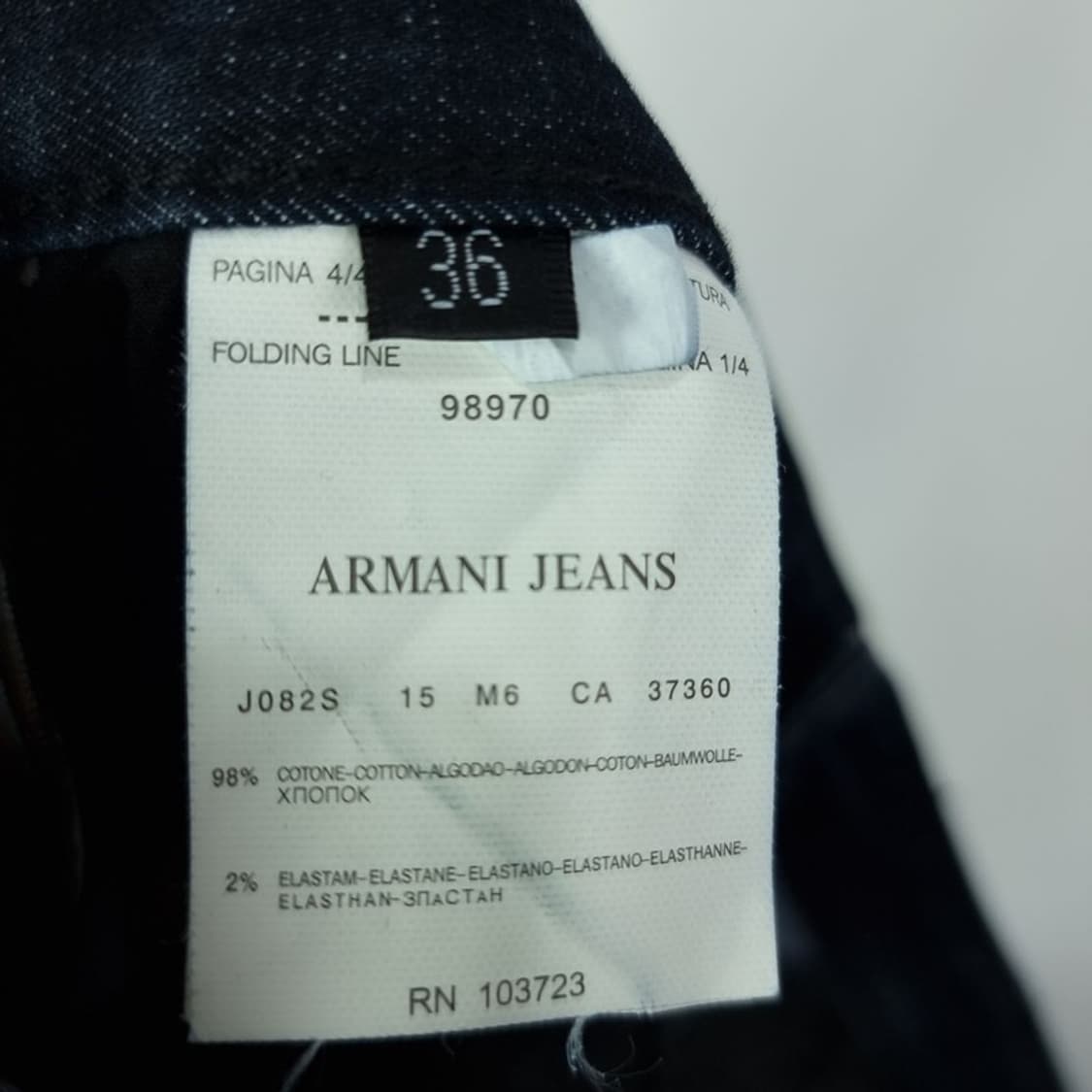 [아르마니] 빈티지 스트레이트 데님 팬츠 청바지 P01593 상품이미지10