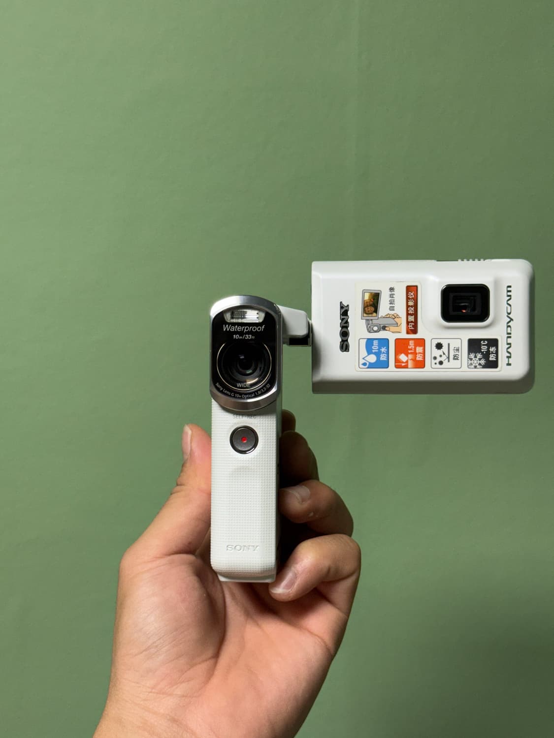 Sony HDR-GWP88 소니캠코더 소니핸디캠 빈티지카메라 소니카메라 상품이미지1