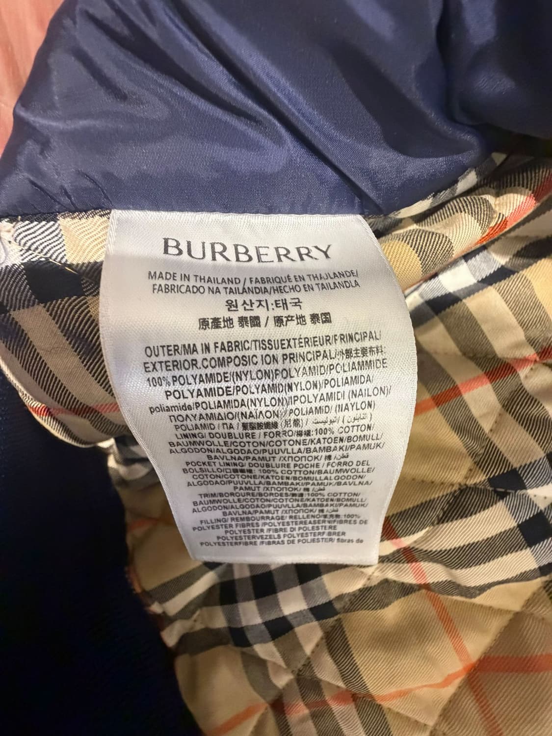 [버버;리] 새상품 / 데님 자켓 / 약 100~105 사이즈 상품이미지5