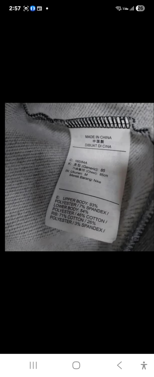 나이키 프로 크롭 하프집업 자켓 상품이미지6