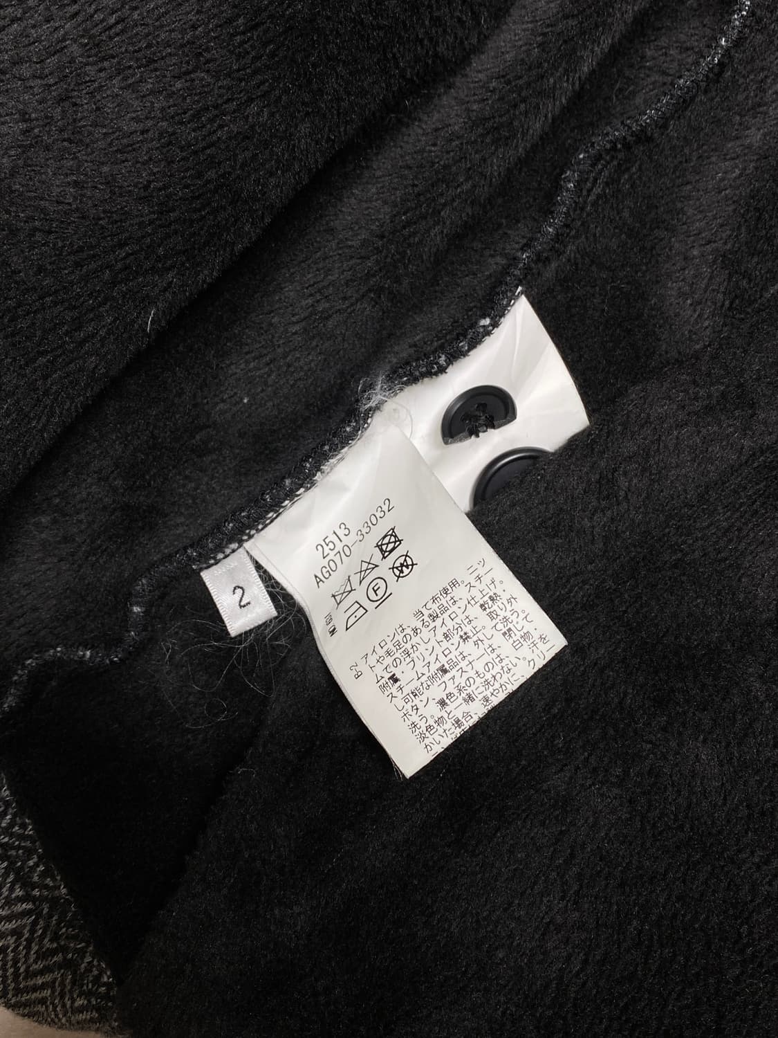 타케오 키쿠치 폭스퍼 그레이 헤링본 클럽 카라 자켓 2 상품이미지7