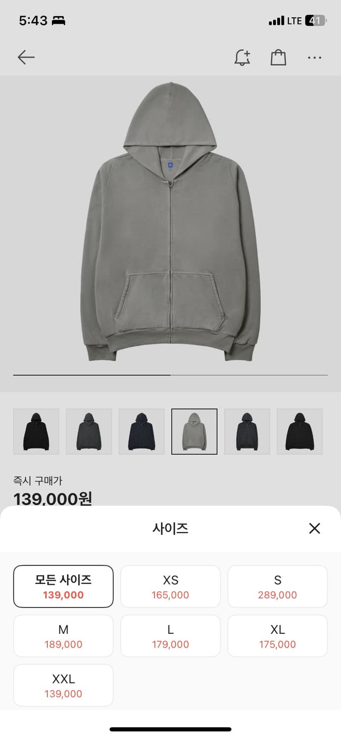 이지갭 후드집업 그레이 상품이미지1