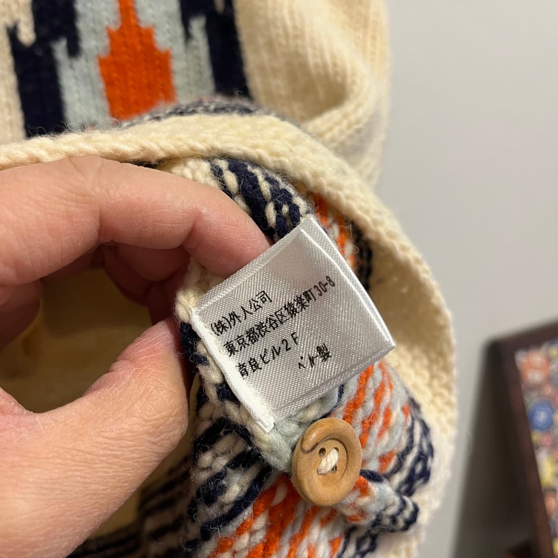 가이진 메이드 나바호 패턴 울 베스트 상품이미지6