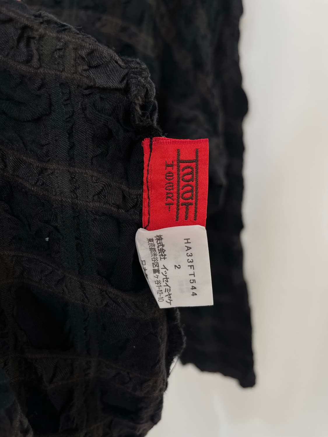 ISSEY MIYAKE HaaT one piece  상품이미지6